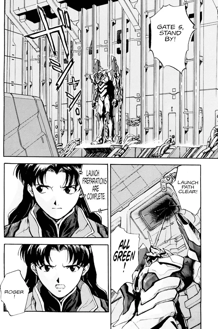 Neon Genesis Evangelion Chapter 3 image 18_optimized